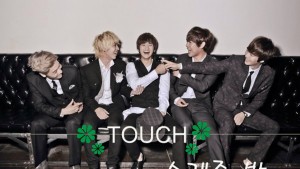Touch1